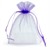 Lilac Organza Bags with Drawstring