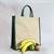 Natural Jute Green Trim Bags with Luxury Padded Handles