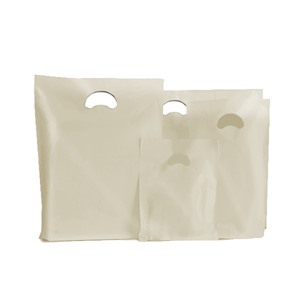 Ivory Biodegradable Plastic Carrier Bags